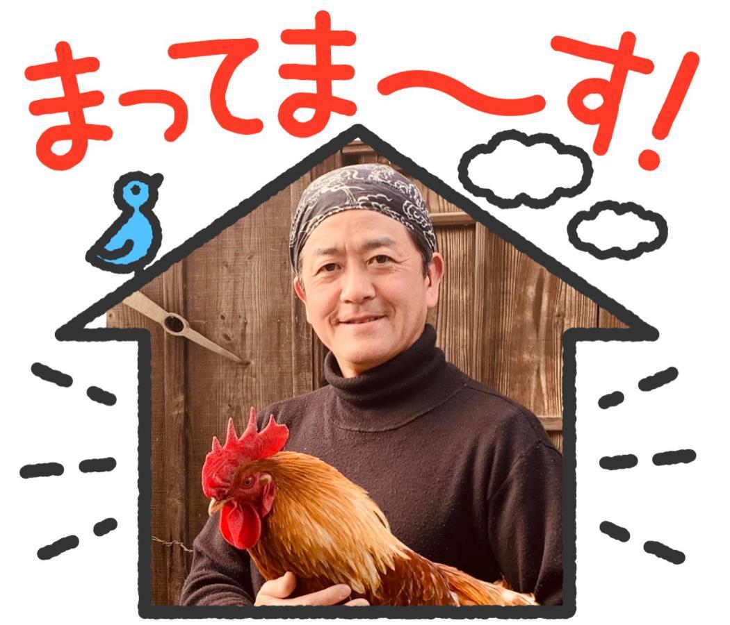 皆様お宿　海風 Shirahama Esterno foto